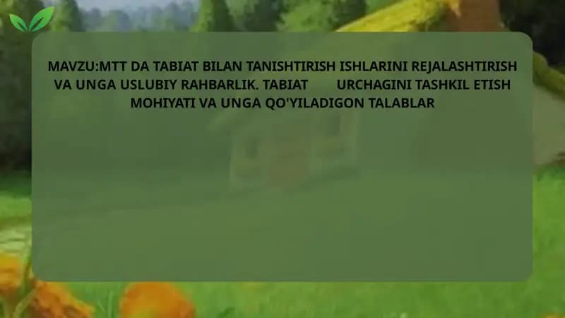 MTTDATABIATBILANTANISHTIRISHISHLARINIREJALASHTIRISH VA UNGA USLUBIY RAHBARLIK