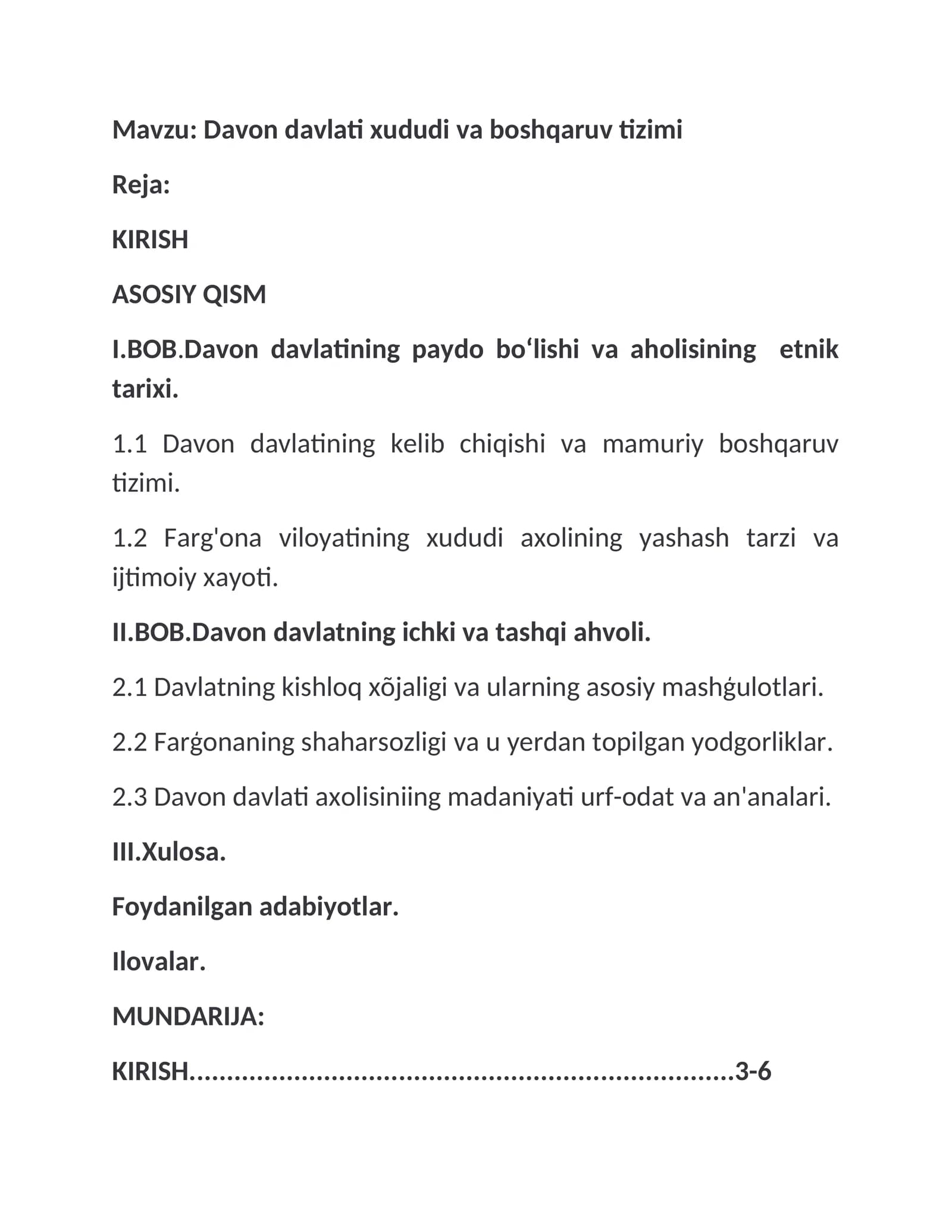 Davon davlati xududi va boshqaruv tizimi