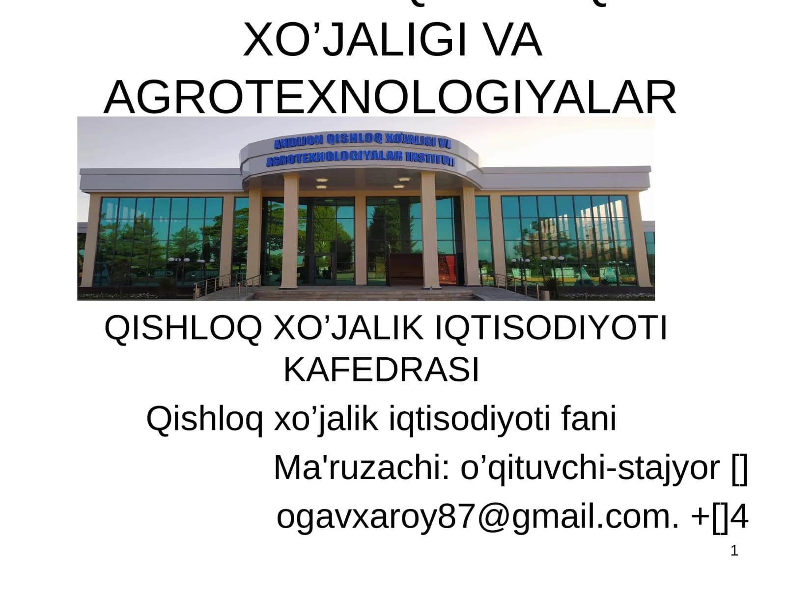 Qishloq xo’jalik iqtisodiyoti fani