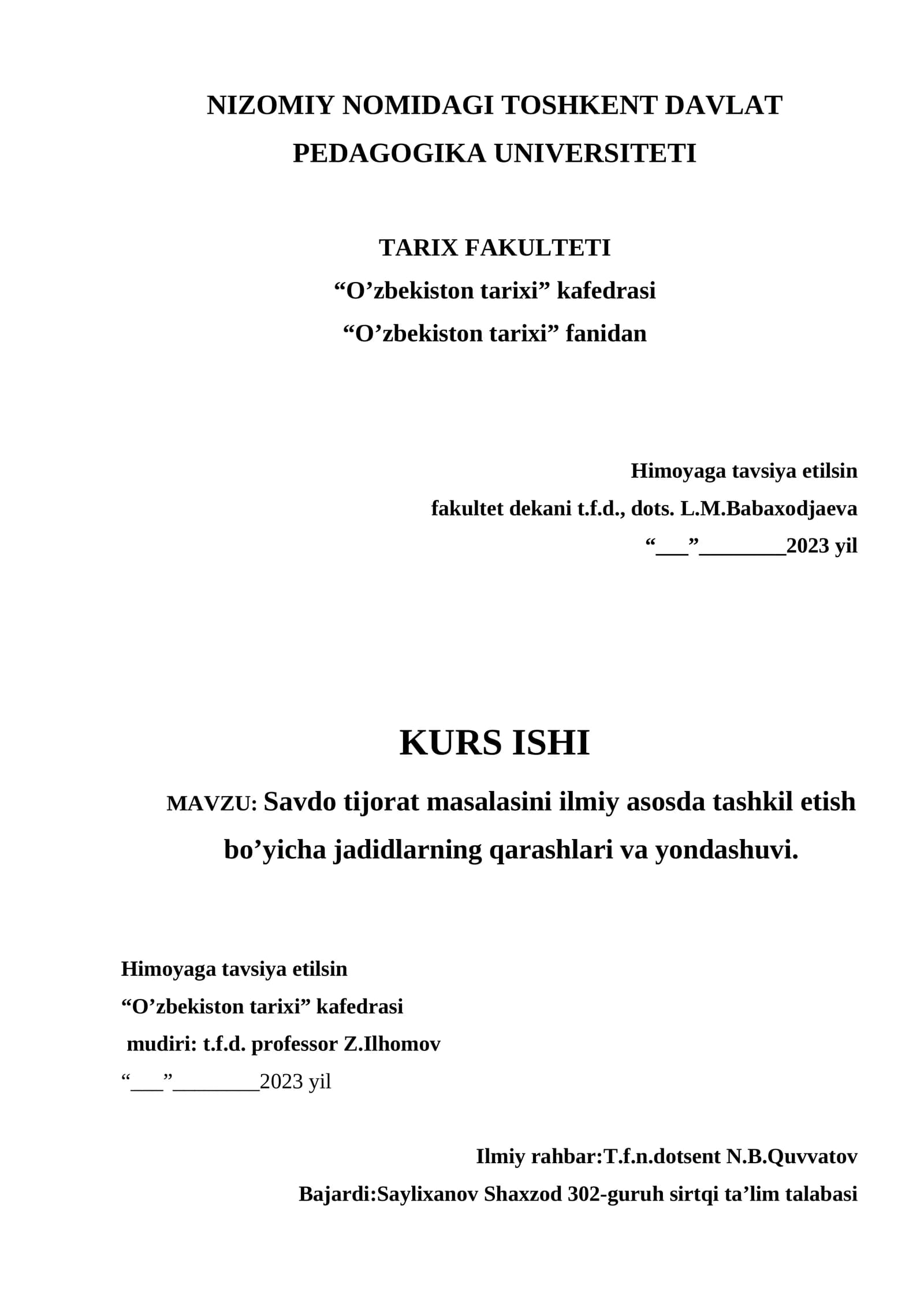 Savdo tijorat masalasini ilmiy asosda tashkil etish bo’yicha jadidlarning qarashlari va yondashuvi