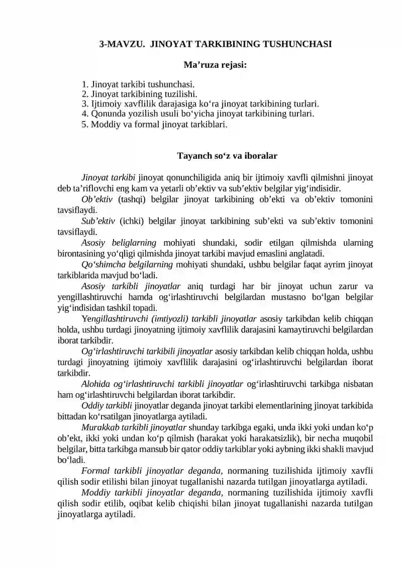 Jinoyat Tarkibining Tushunchasi