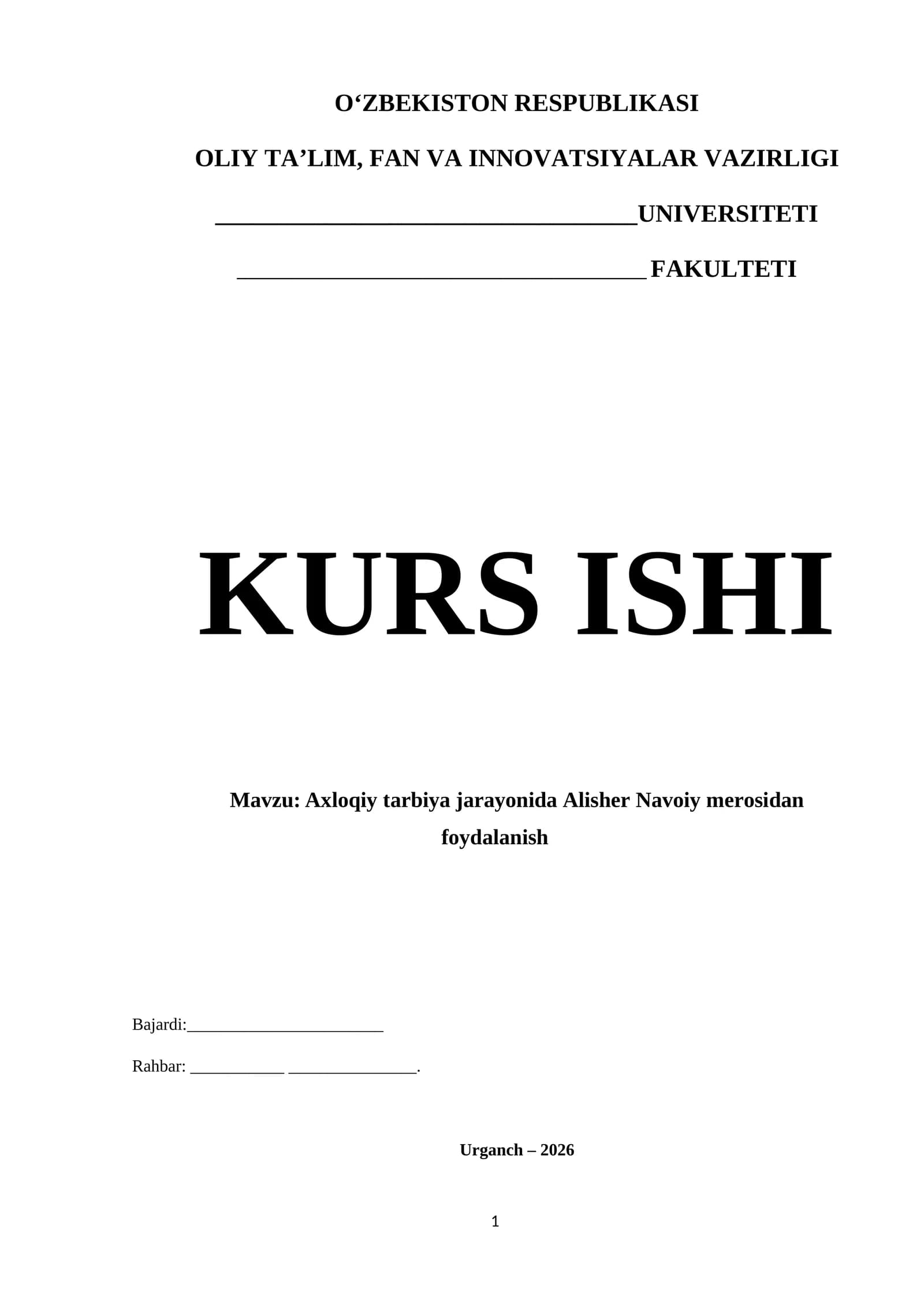 Axloqiy tarbiya jarayonida Alisher Navoiy merosidan foydalanish