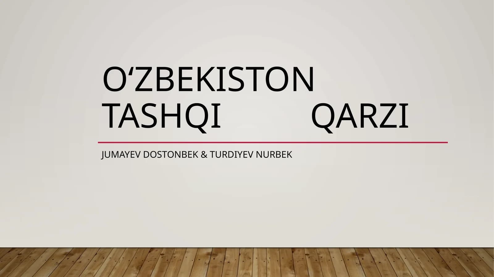 Oʻzbekiston tashqi qarzi