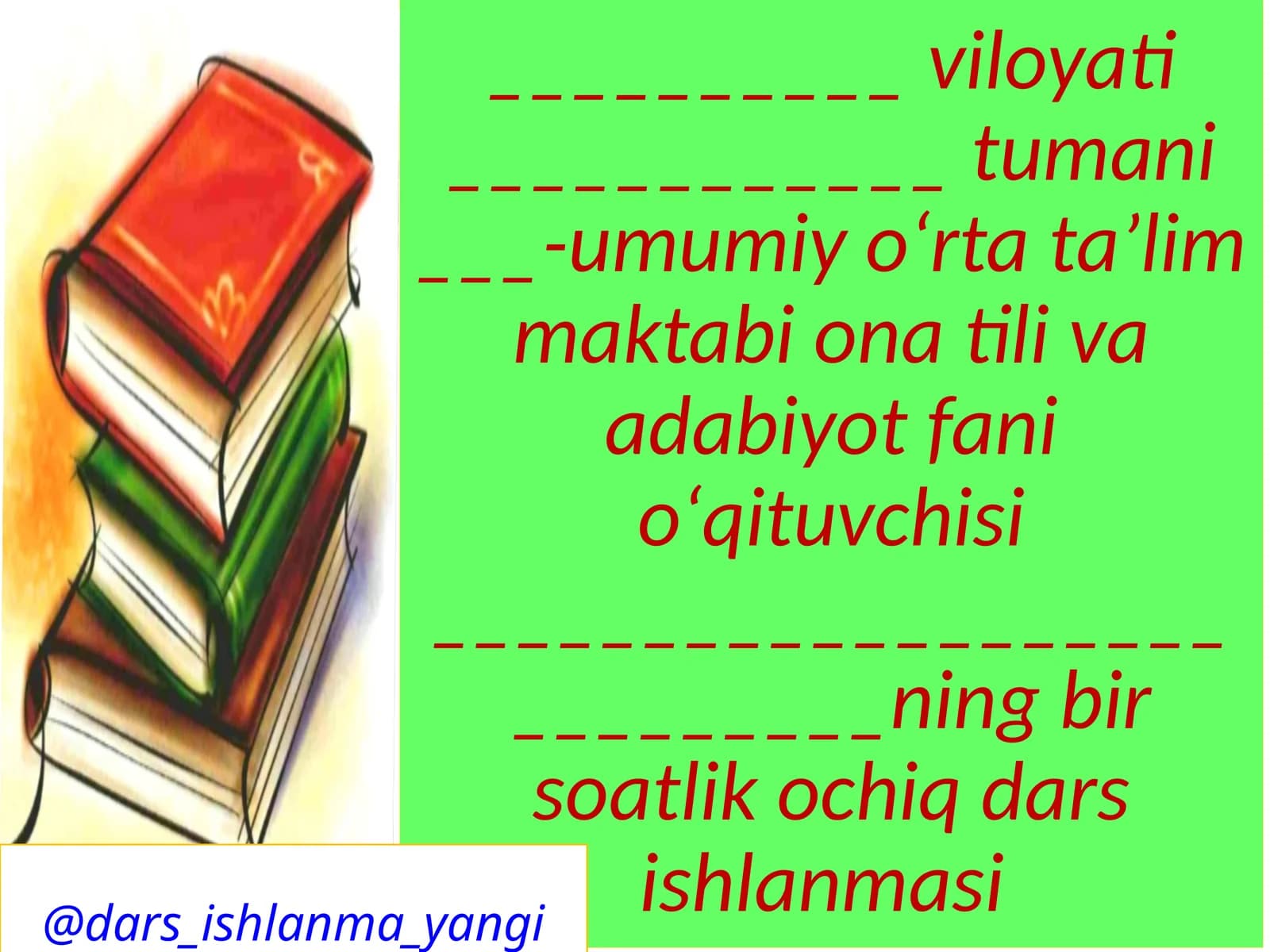 Sinonimlar.Sinonimik qatorda bosh soʻz