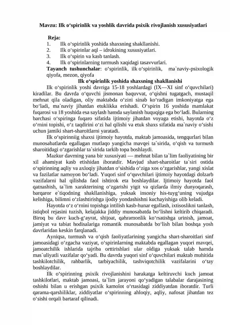 Ilk o‘spirinlik va yoshlik davrida psixik rivojlanish xususiyatlari