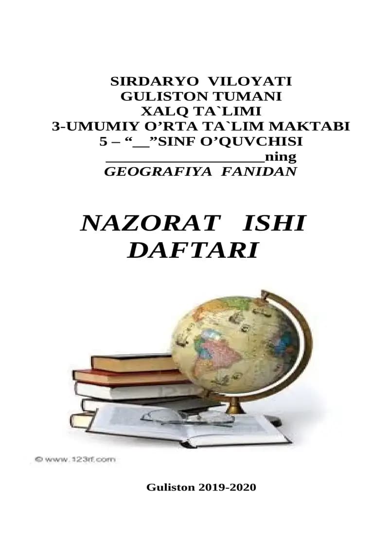 GEOGRAFIYA FANIDAN NAZORAT ISHI DAFTARI
