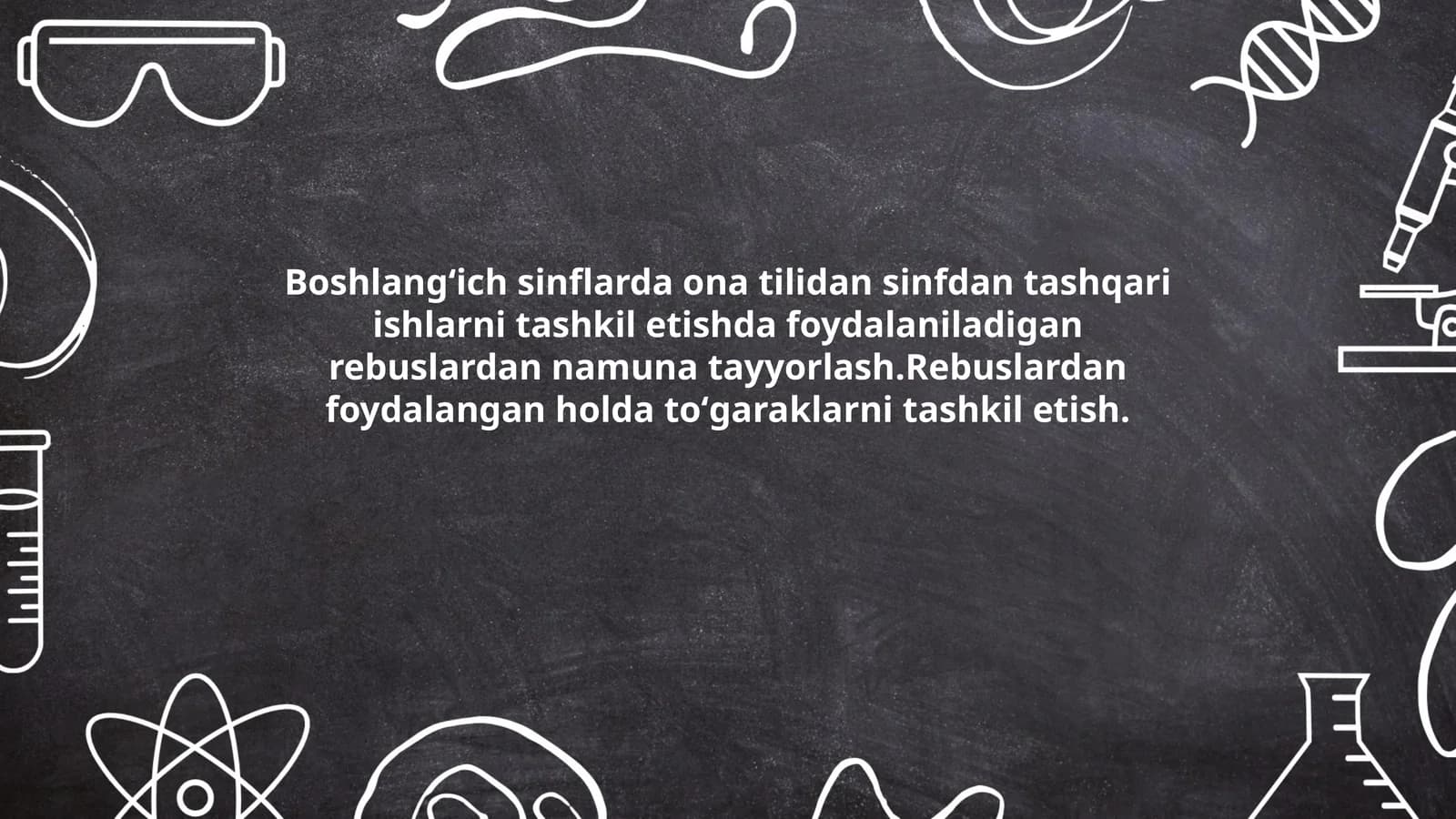 Boshlangʻich sinflarda ona tilidan sinfdan tashqari ishlarni tashkil etishda foydalaniladigan rebuslardan namuna tayyorlash.Rebuslardan foydalangan holda toʻgaraklarni tashkil etish