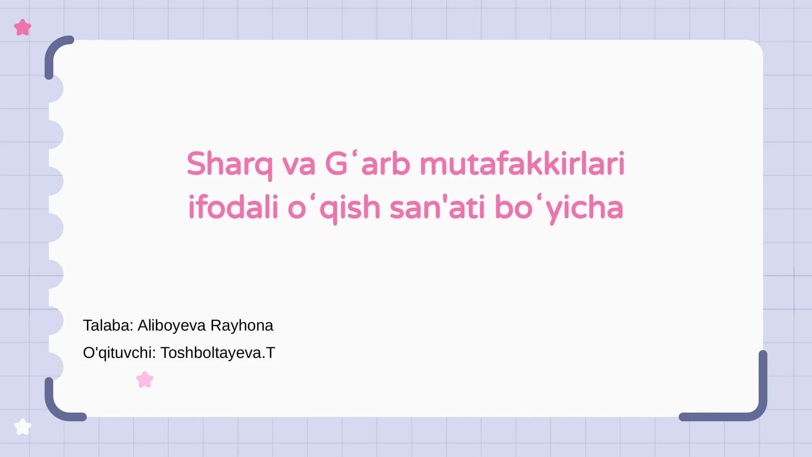 Sharq va Gʻarb mutafakkirlari ifodali oʻqish san'ati boʻyicha