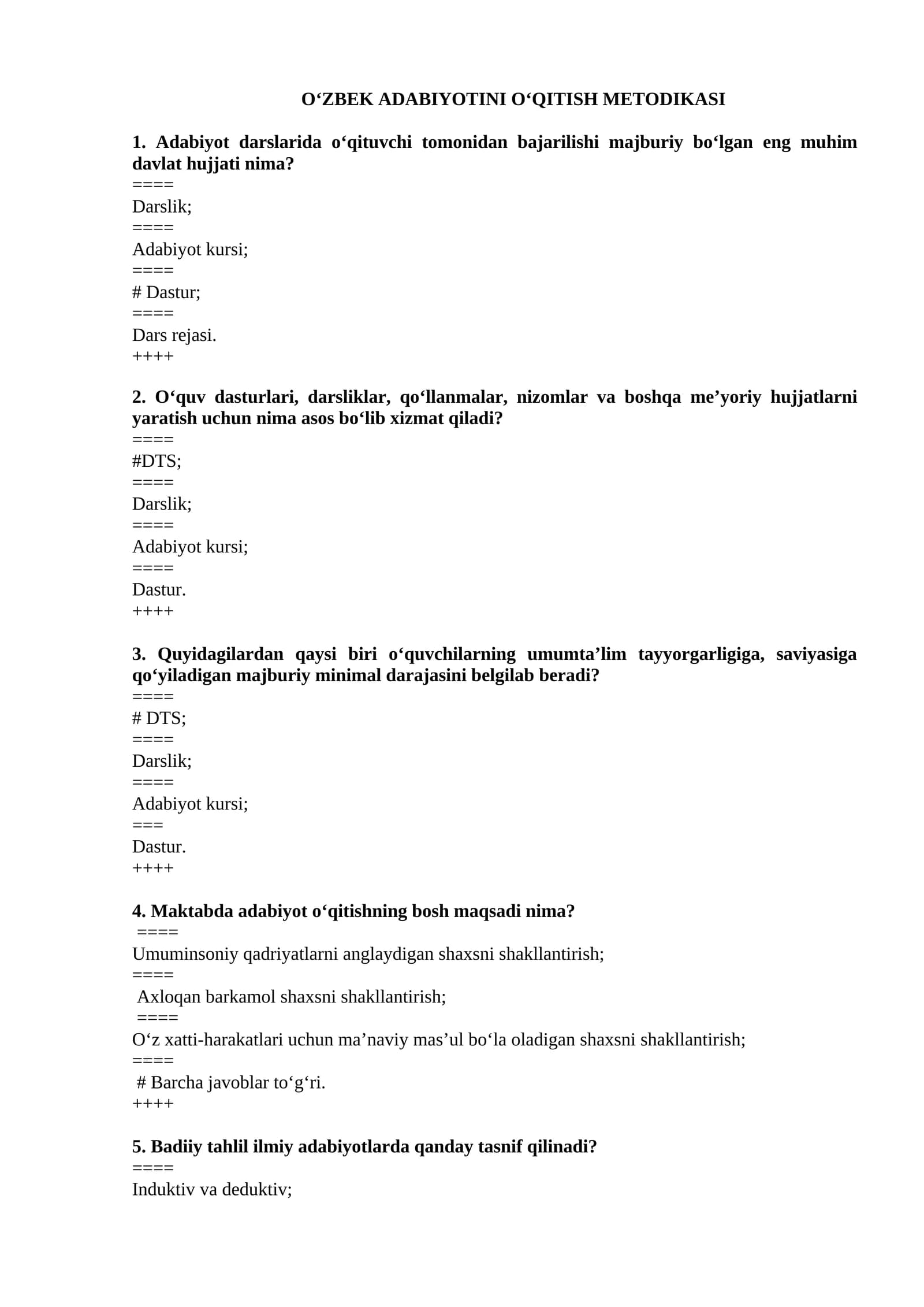 O‘ZBEK ADABIYOTINI O‘QITISH METODIKASI