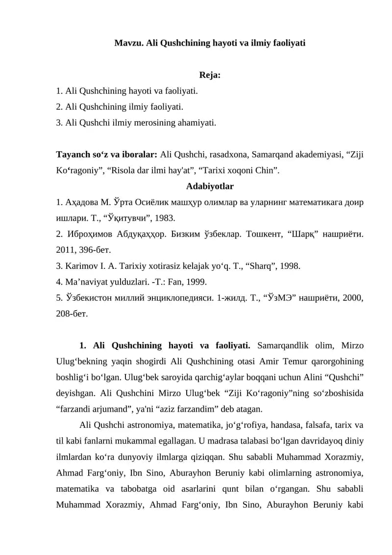 Ali Qushchining hayoti va ilmiy faoliyati