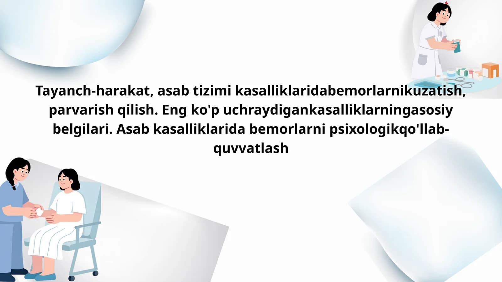 Tayanch harakat asab tizimi kasalliklari oldini olish davolash usullari.
