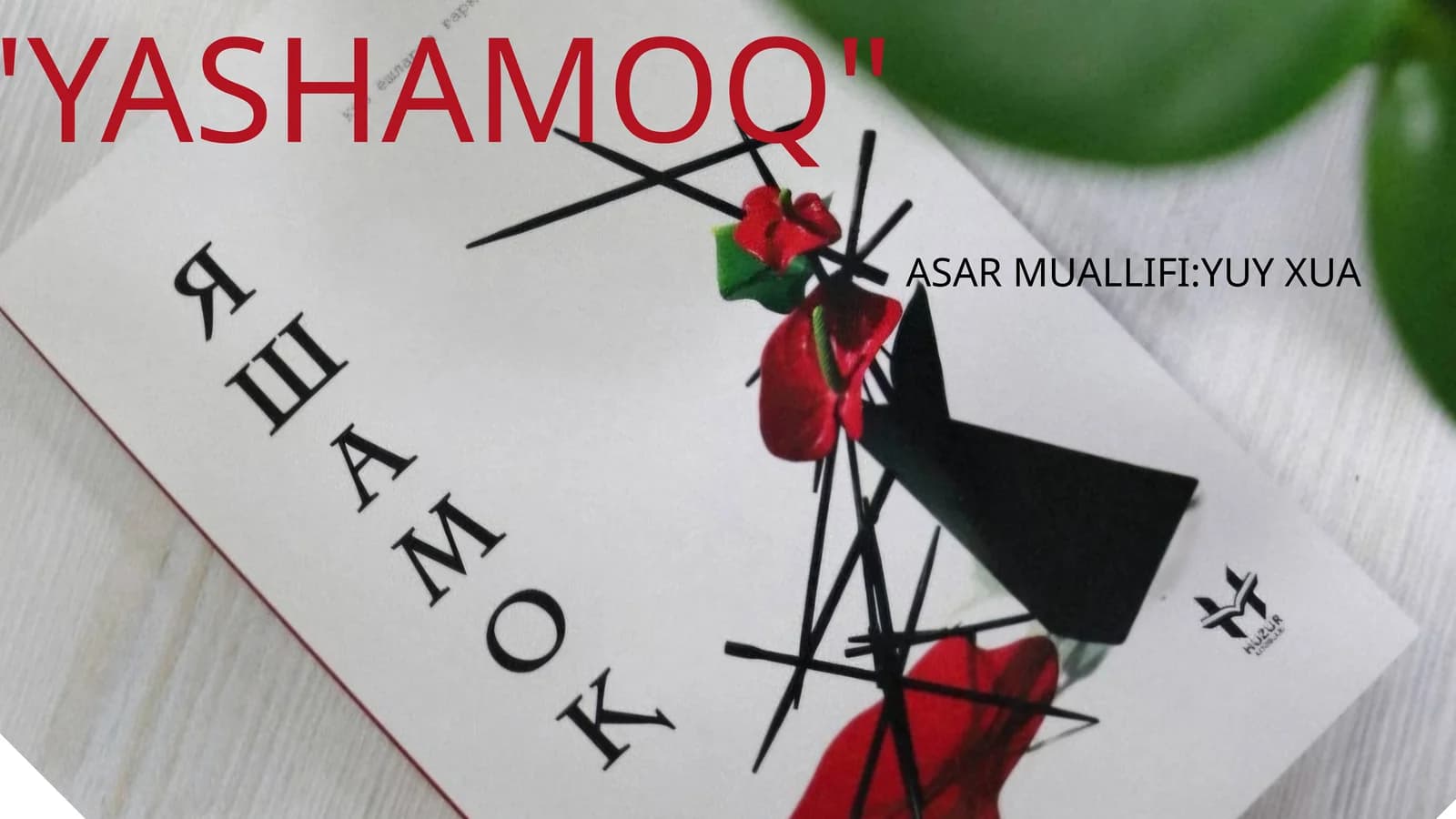 YASHAMOQ