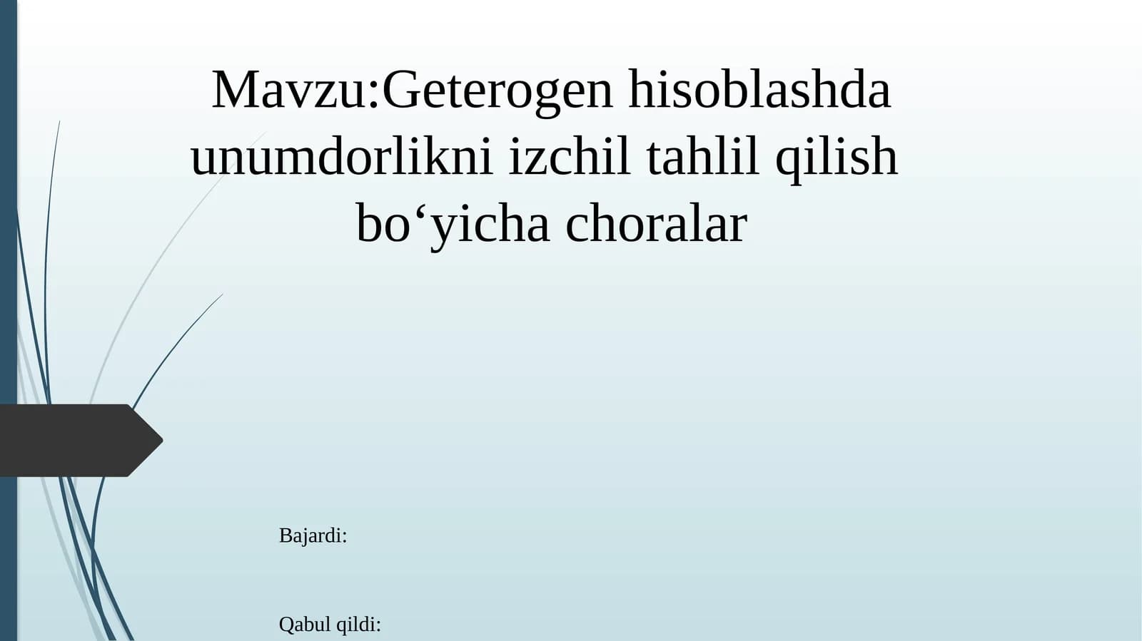 Geterogen hisoblashda unumdorlikni izchil tahlil qilish bo'yicha choralar