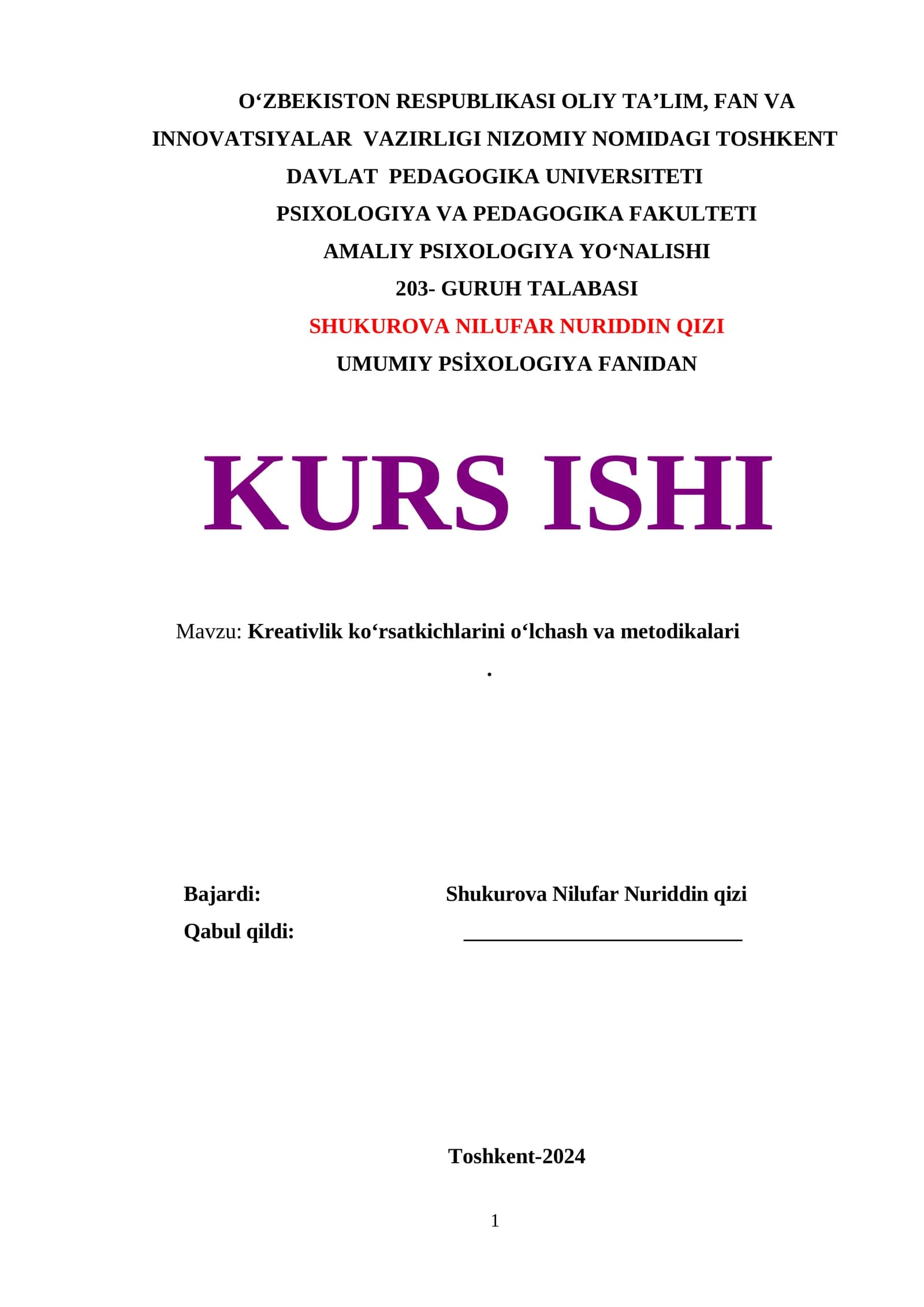 Kreativlik koʻrsatkichlarini oʻlchash va metodikalari