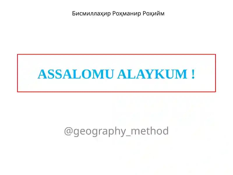 Materik iqlimi