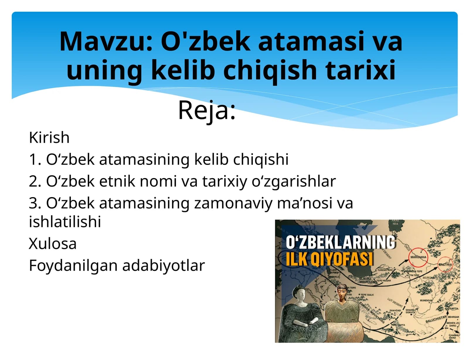 O'zbek atamasi va uning kelib chiqish tarixi