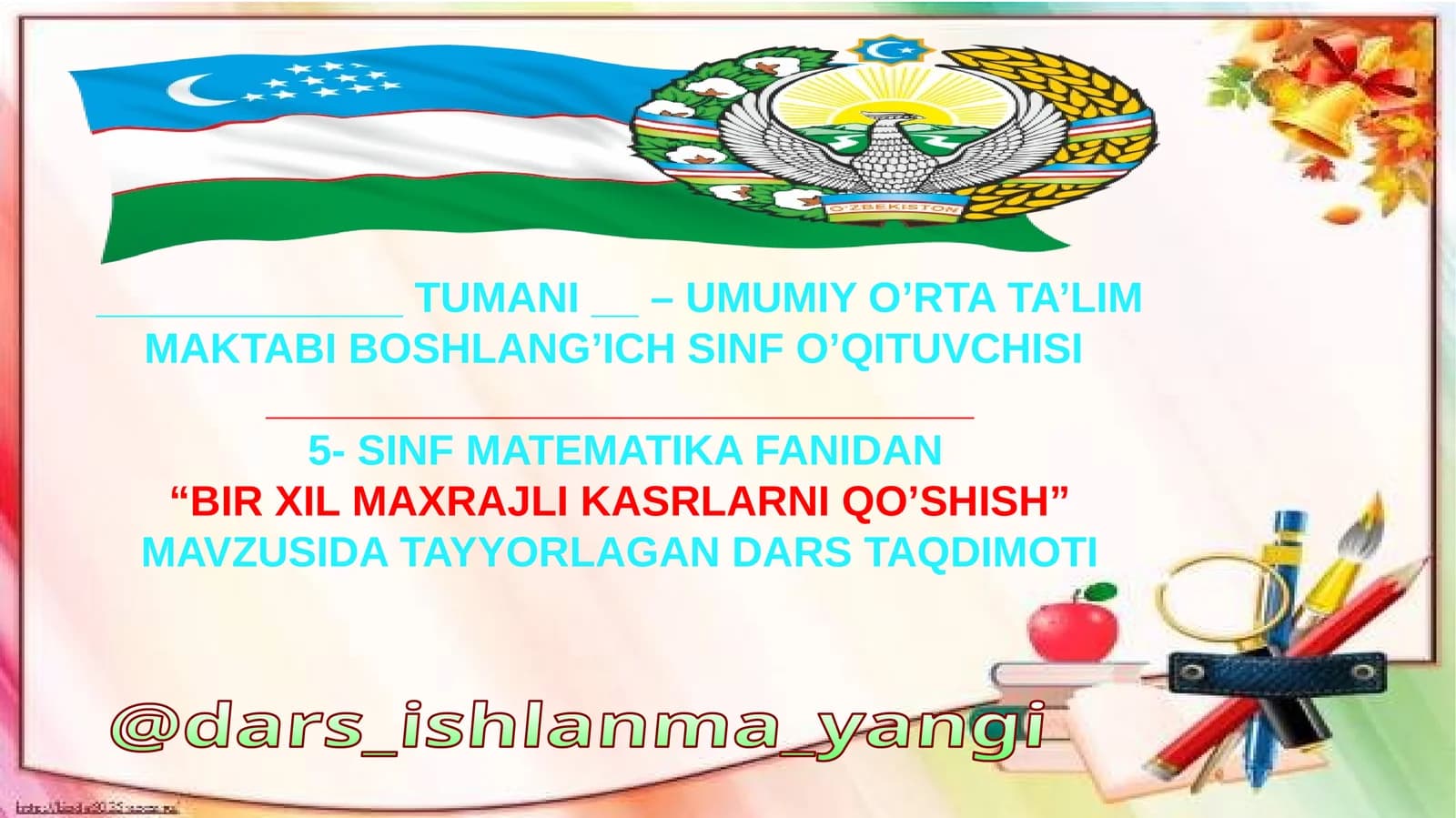 Bir xil maxrajli kasrlarni qo'shish