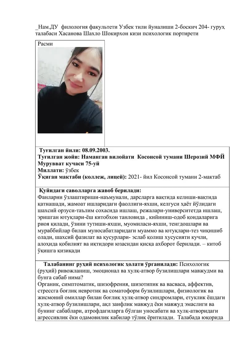 Hasanova Shahlo Shokirhon kizi psixologik portireti