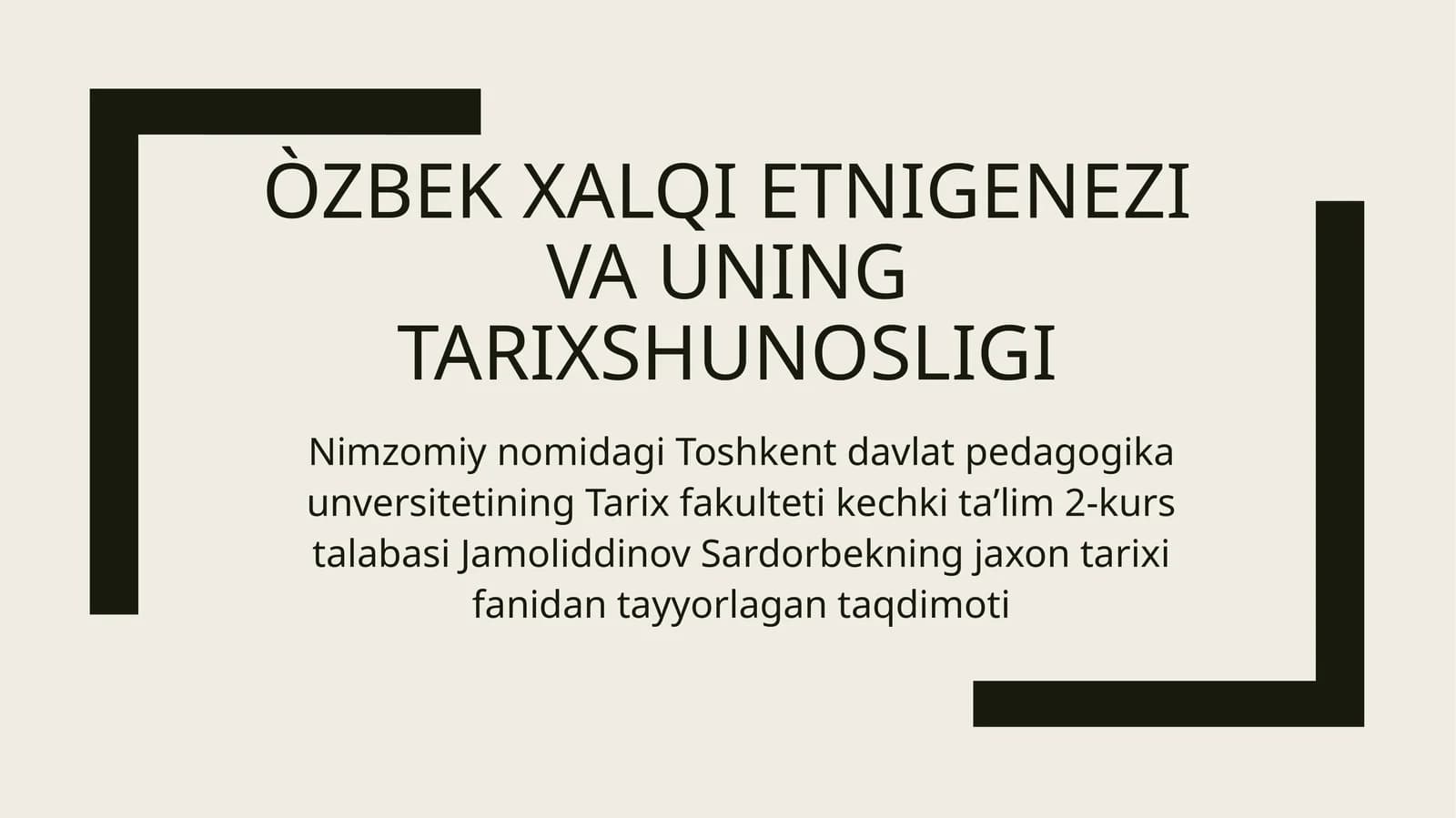 O‘zbek xalqining geniziva uning tarixshunosligi