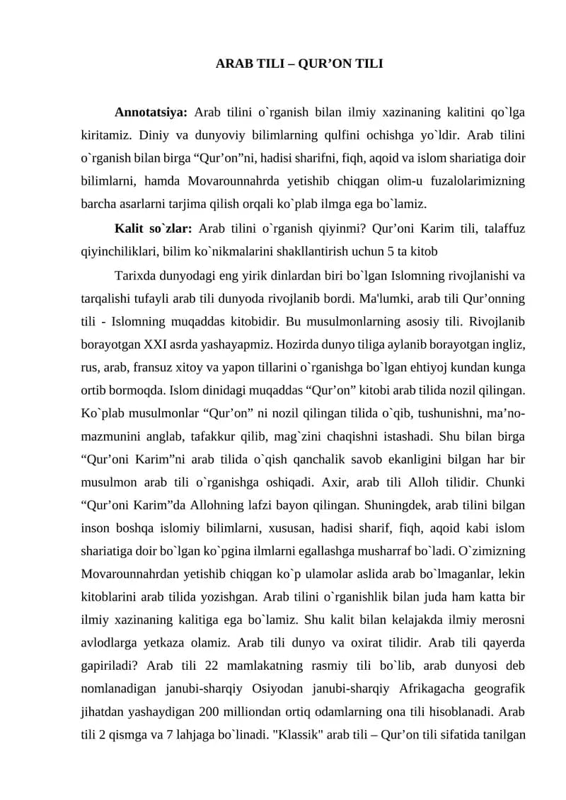 MAQOLA Arab tili - Qur'on tili