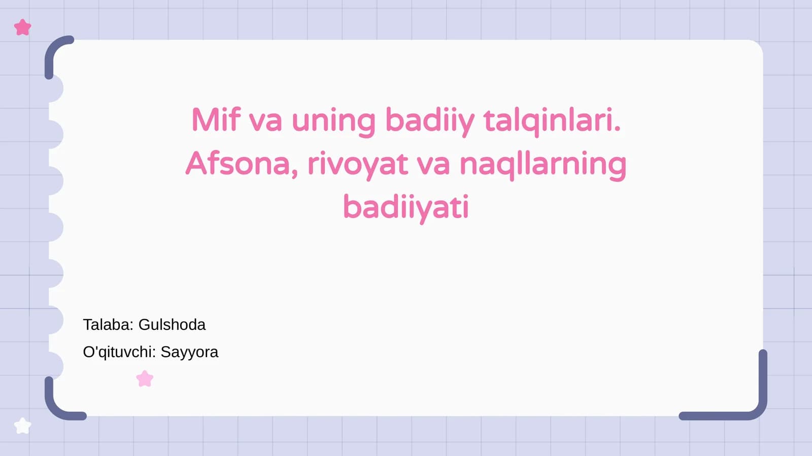 Mif va uning badiiy talqinlari