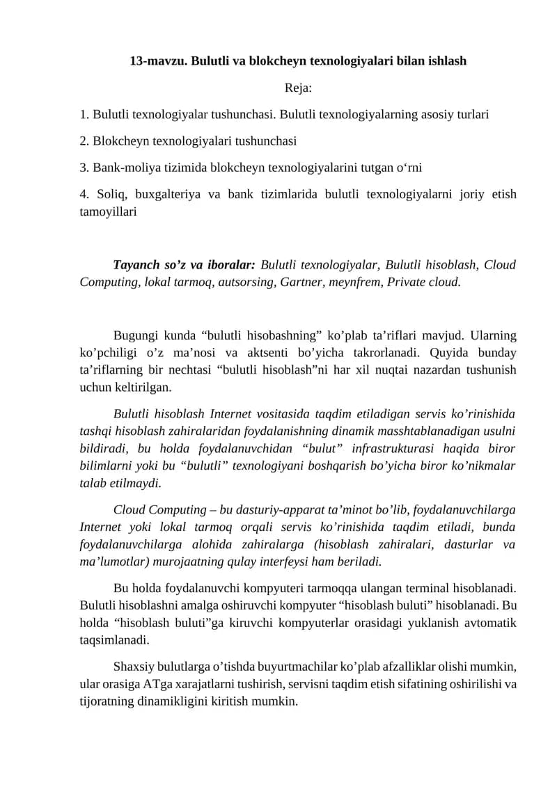 13-mavzu. Bulutli va blokcheyn texnologiyalari bilan ishlash