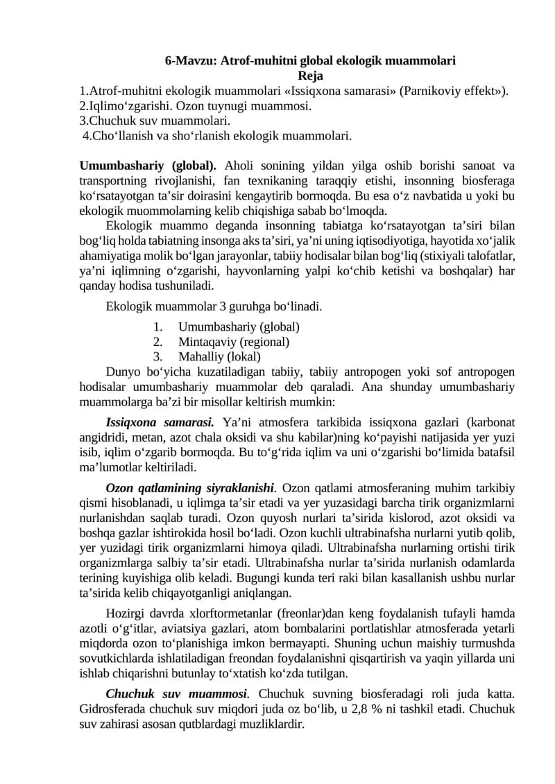 Atrof-muhitni global ekologik muammolari