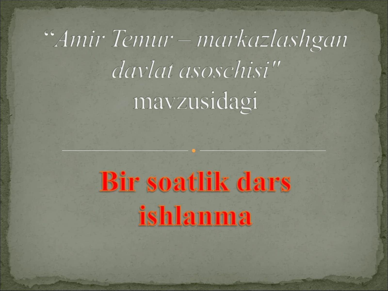 O'quvchilarga markazlashgan davlat qurishning afzalliklari