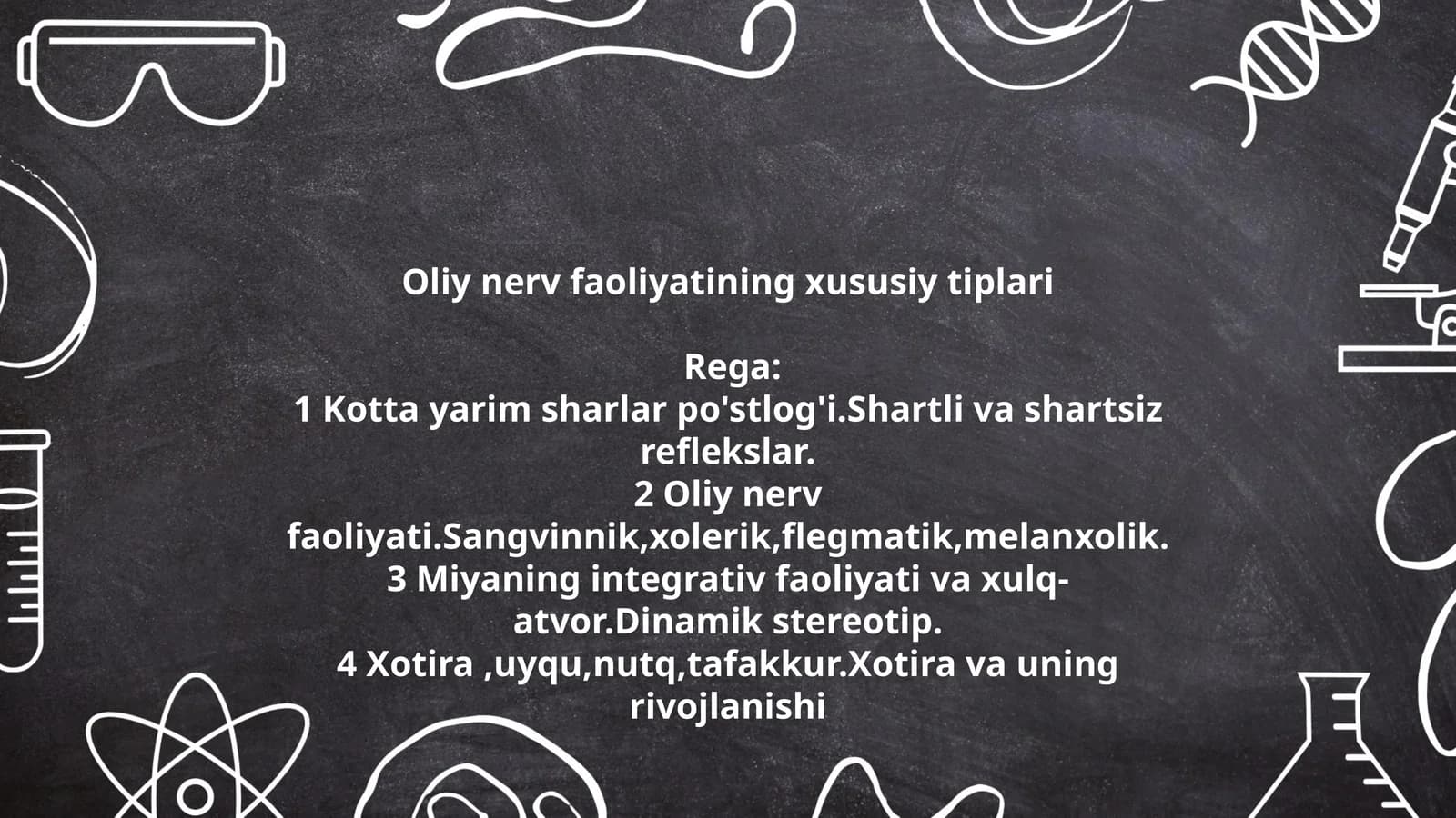 Oliy nerv faoliyatining xususiy tiplari