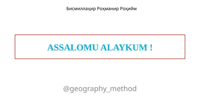 Geografiya metodikasi
