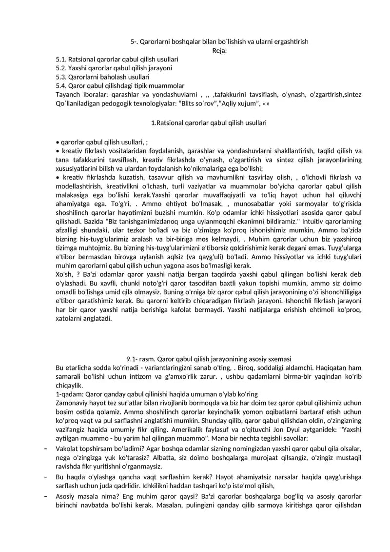 Ratsional qarorlar qabul qilish usullari