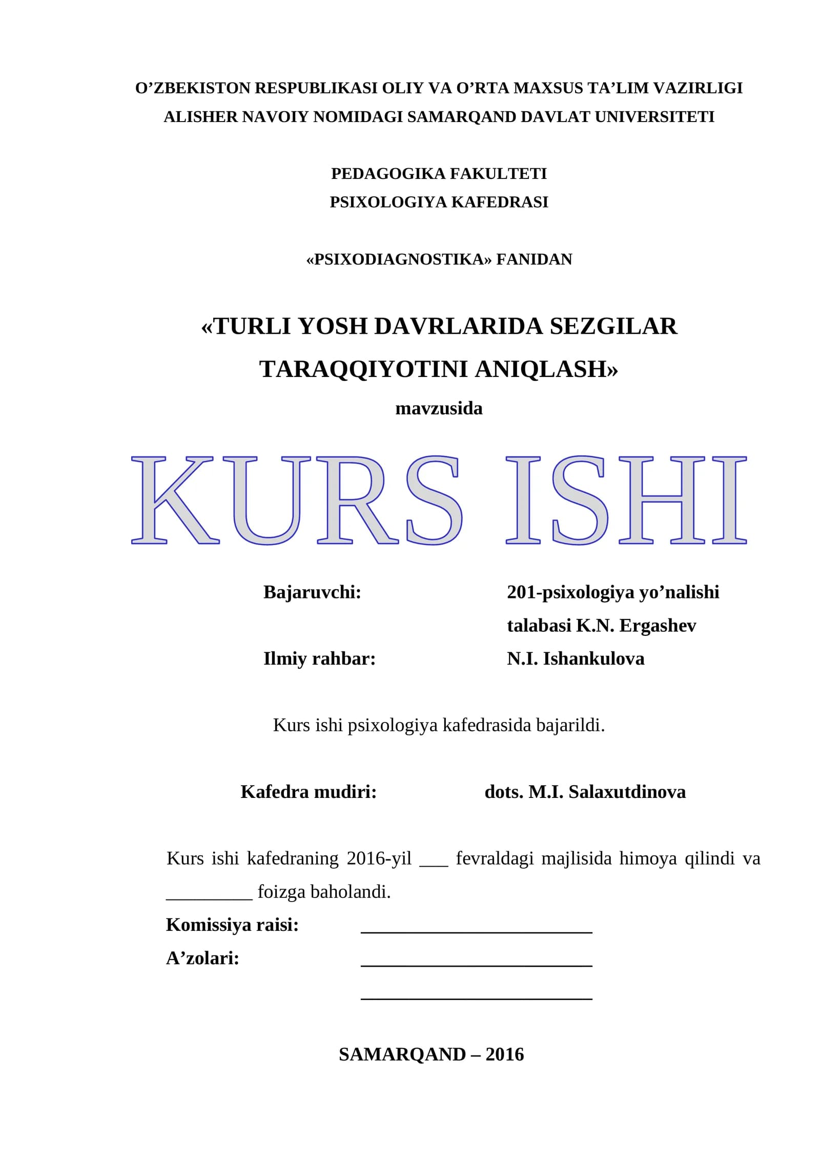 TURLI YOSH DAVRLARIDA SEZGILAR TARAQQIYOTINI ANIQLASH