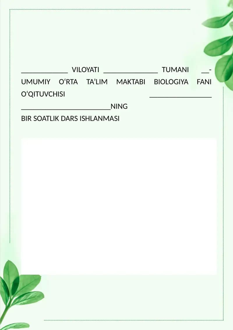 Meva. Dars ishlanma