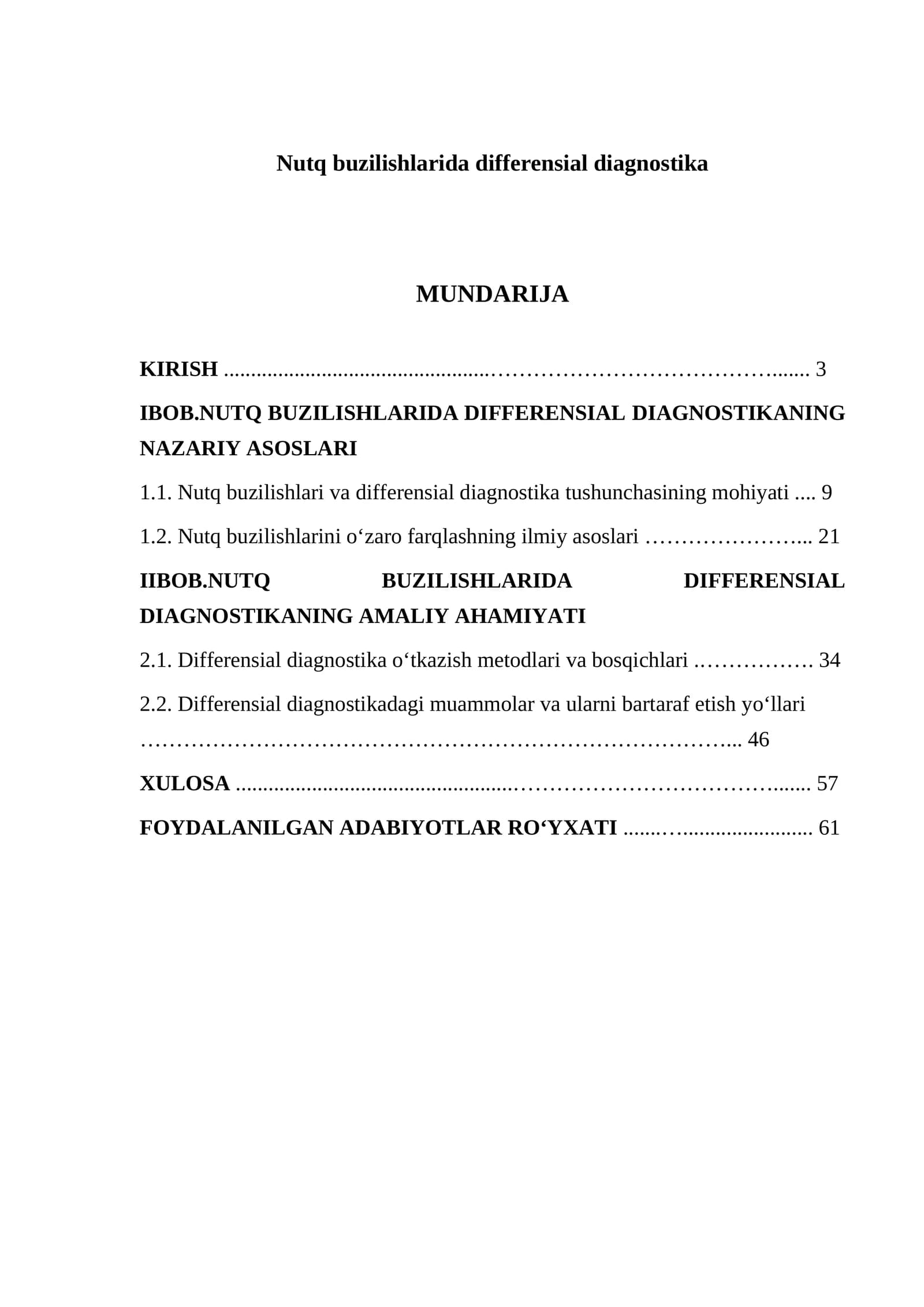 Nutq buzilishlarida differensial diagnostika