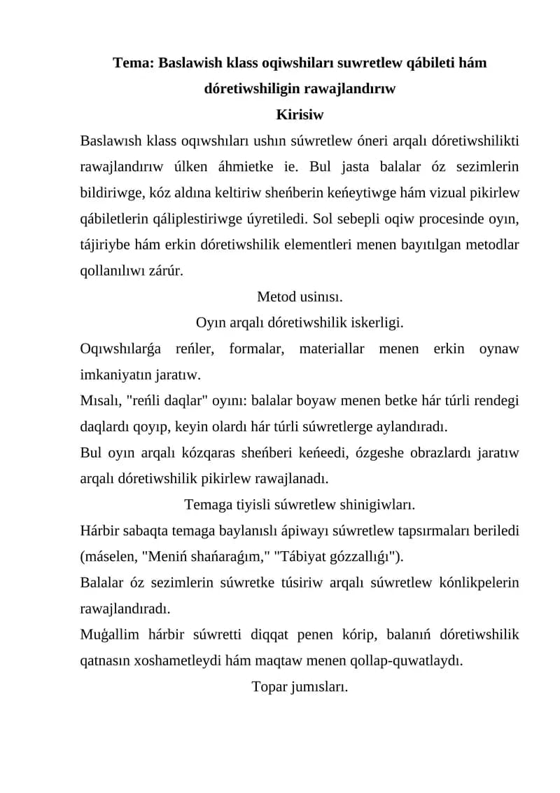 Baslawish klass oqiwshiları suwretlew qábileti hám dóretiwshiligin rawajlandırıw
