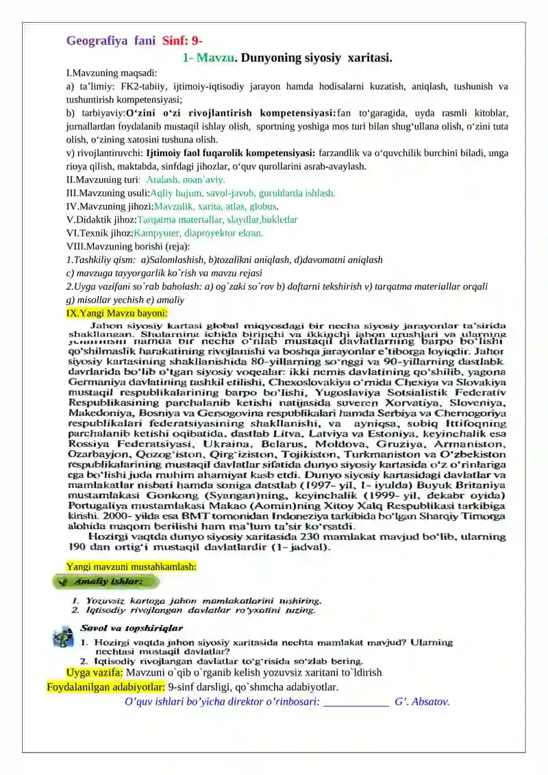 Geografiya fani Sinf: 9- Mavzu. Dunyoning siyosiy xaritasi