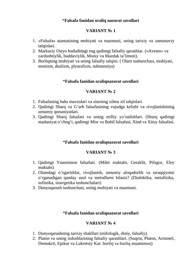Falsafa fanidan oraliq nazorat savollari VARIANT № 4