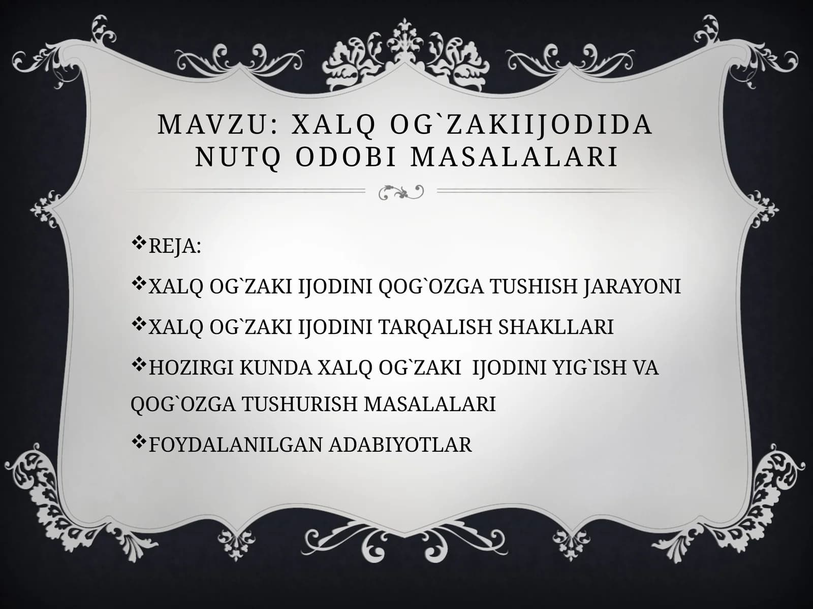 XALQ OG`ZAKI IJODIDA NUTQ ODOBI MASALALARI