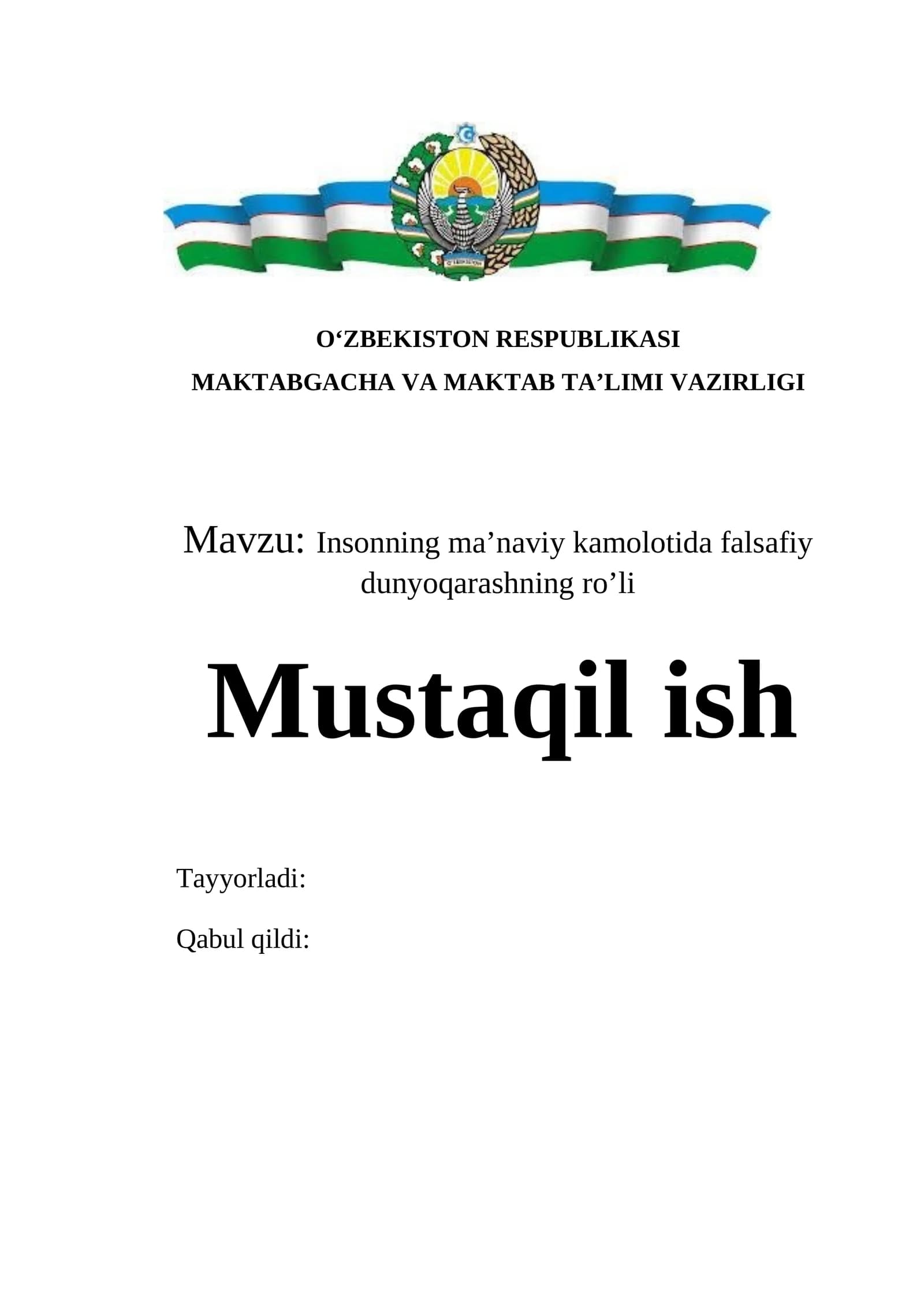Insonning ma’naviy kamolotida falsafiy dunyoqarashning ro’li