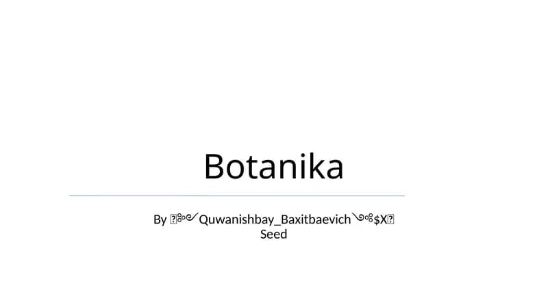Botanika