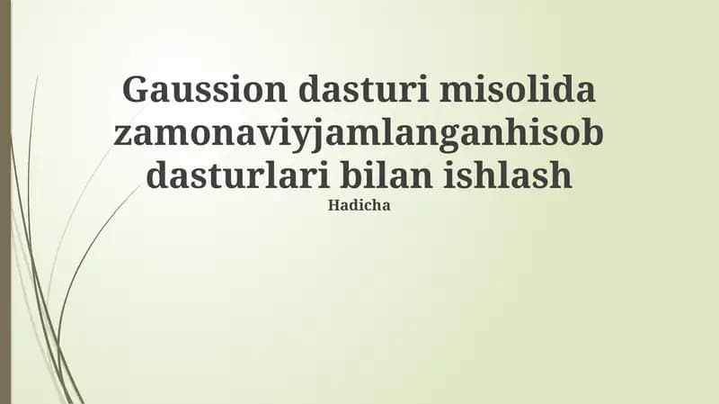 Gaussion dasturi