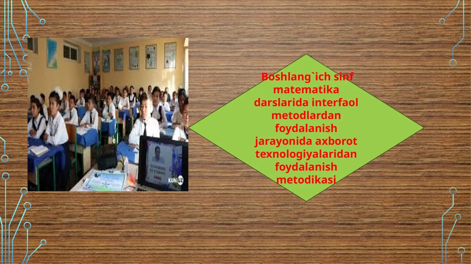 Boshlang`ich sinf matematika darslari