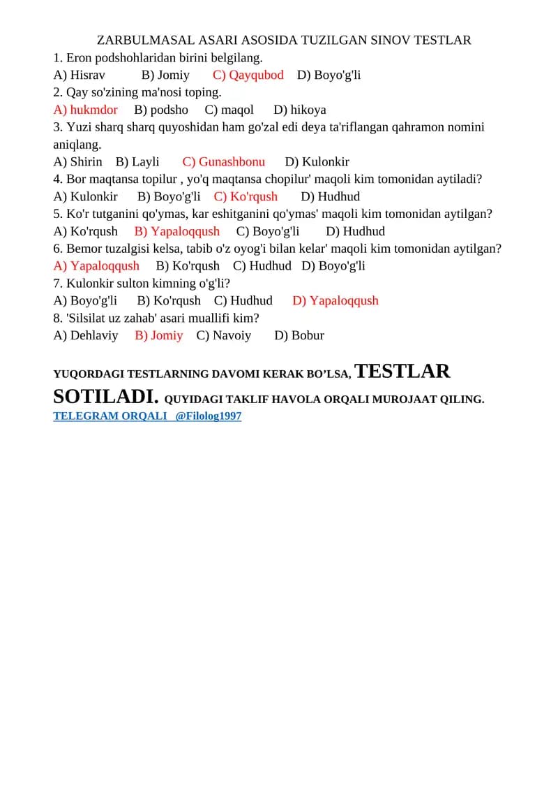 ZARBULMASAL ASARI ASOSIDA TUZILGAN SINOV TESTLAR