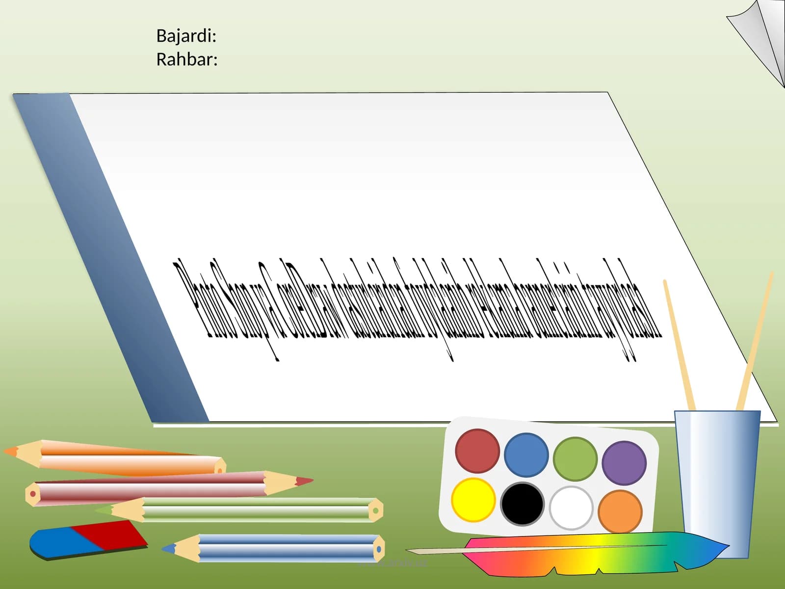 Photo ShopvaCorelDrawdasturlaridanfoydalanibreklamabannerlarinitayyorlash