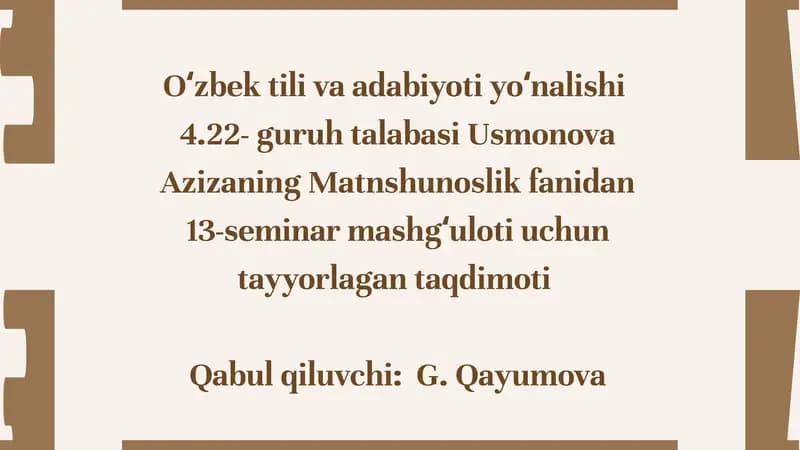 Sharh ilmi va germenevtika