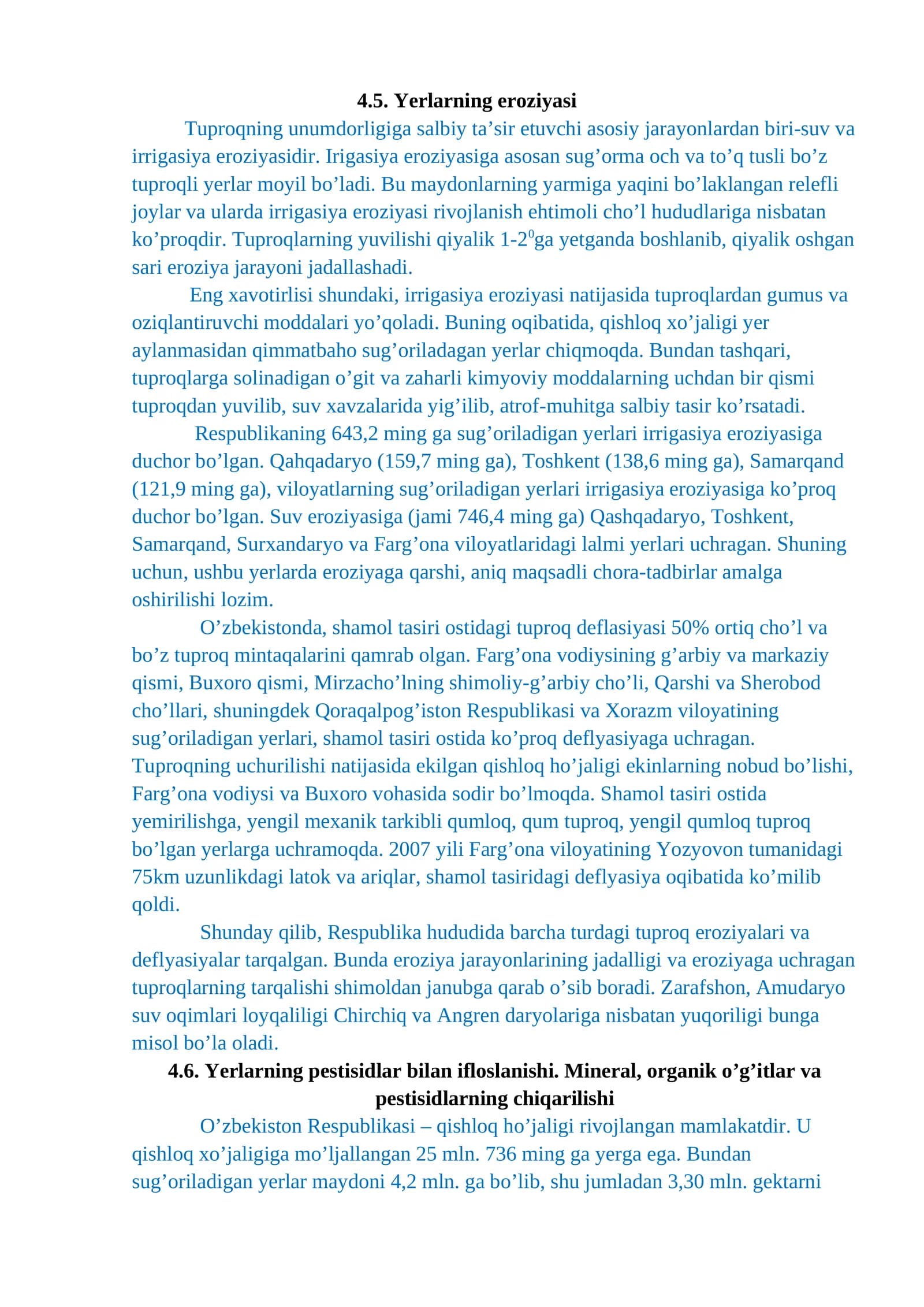 Yerlarning eroziyasi