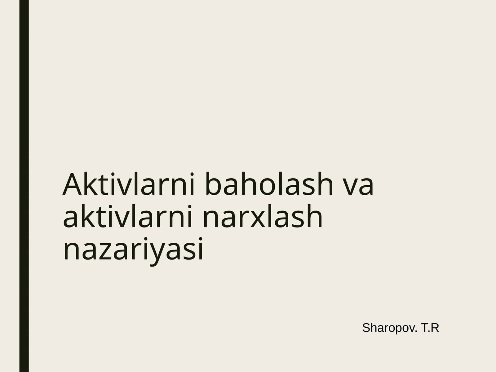 Aktivlarni baholash va aktivlarni narxlash nazariyasi