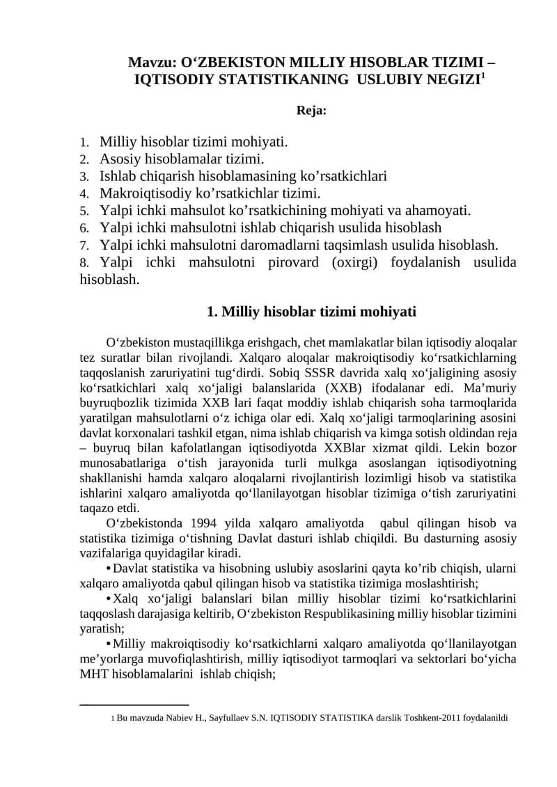 O‘ZBEKISTON MILLIY HISOBLAR TIZIMI