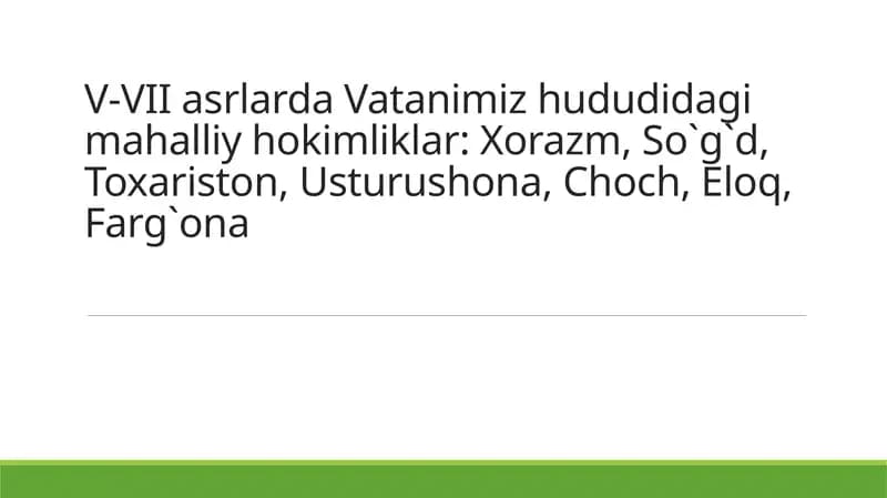 Vatanimiz hududidagi mahalliy hokimliklar