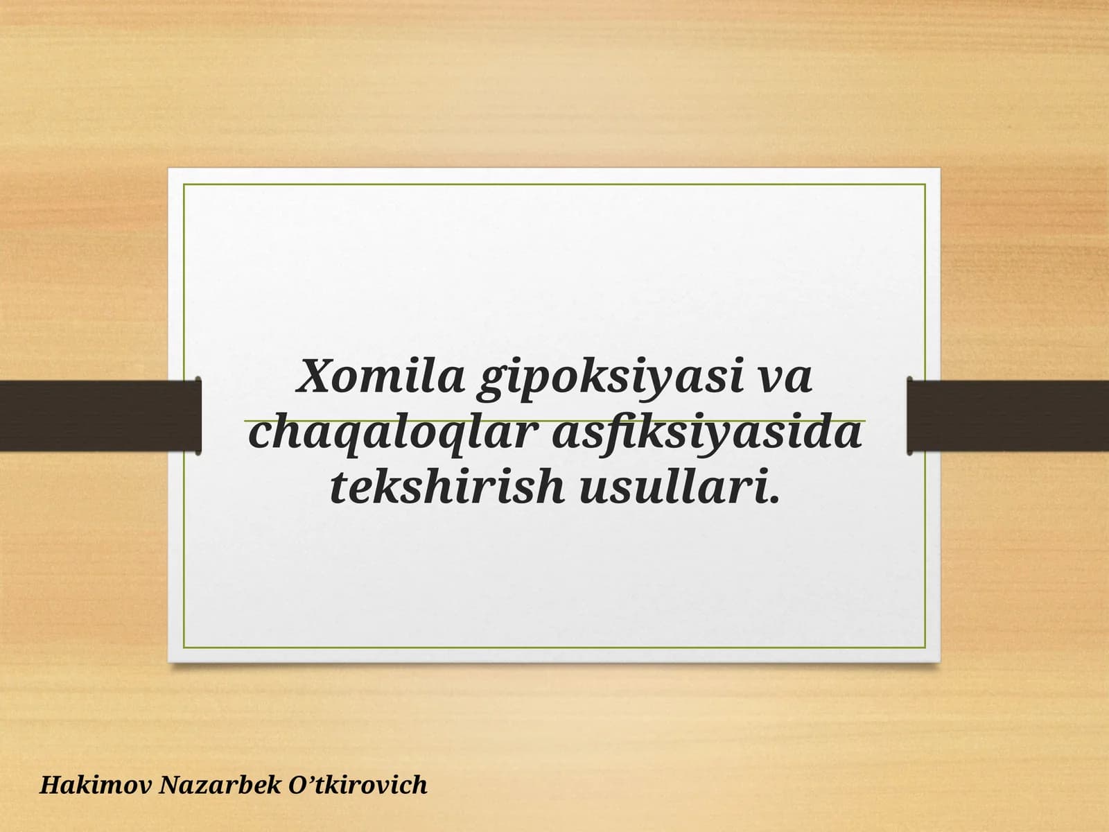 Yangi tug‘ilgan chaqaloqlar asfiksiyasi